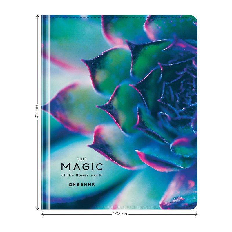 Дневник 1-11 кл. 48л. (твердый) Greenwich Line «Magic of flowers», иск. кожа, поролон, печать, фольга, тон. блок, ляссе