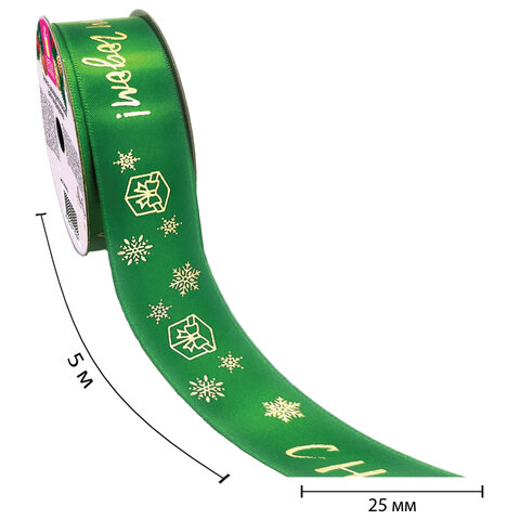 Упаковочная лента новогодняя для декора и подарков25 мм х 5 мЗЕЛЕНАЯс тиснениемЗОЛОТАЯ СКАЗКА592416