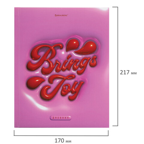 Дневник 5-11 класс 48 л., твердый, BRAUBERG, выборочный лак, с подсказом, «Brings Joy»