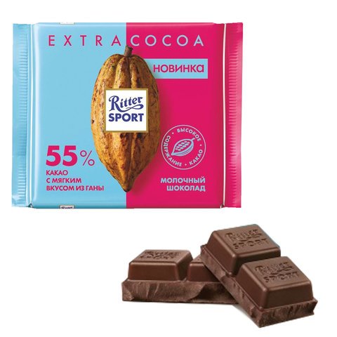 превью Шоколад RITTER SPORT молочный 55% какао, мягкий вкус из Ганы, 100 г, Германия