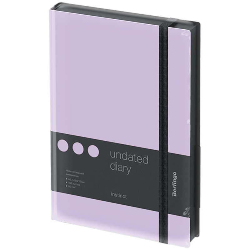 Ежедневник недатир. A5, 136л., кожзам, Berlingo «Instinct», черный/лаванда, с резинкой