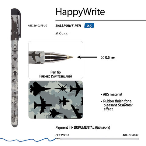 Ручка шариковая BRUNO VISCONTI «HappyWrite», СИНЯЯ, «Самолеты», линия 0.38 мм