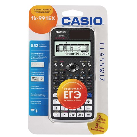 Калькулятор научный CASIO научный FX-991EX 10+2 разряд., 552 мат. действ