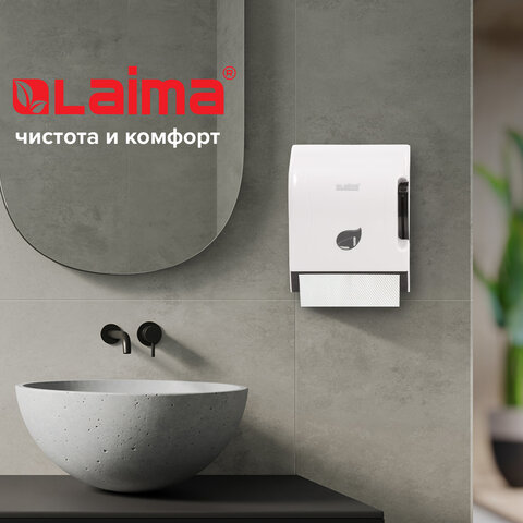 Диспенсер для полотенец в рулонах LAIMA PROFESSIONAL ECO (Система Н1), механический, с рычагом, белый, ABS-пластик