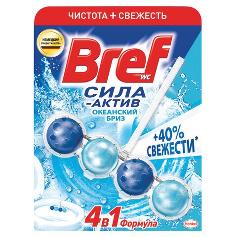 Блок гигиенический для унитаза Bref Сила-актив «Океанский Бриз» (шары)