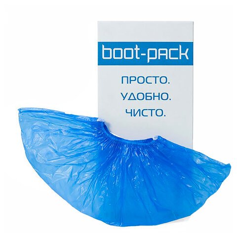 превью Бахилы для аппаратов BOOT-PACK в кассете Compact, упаковка 100 шт., B100