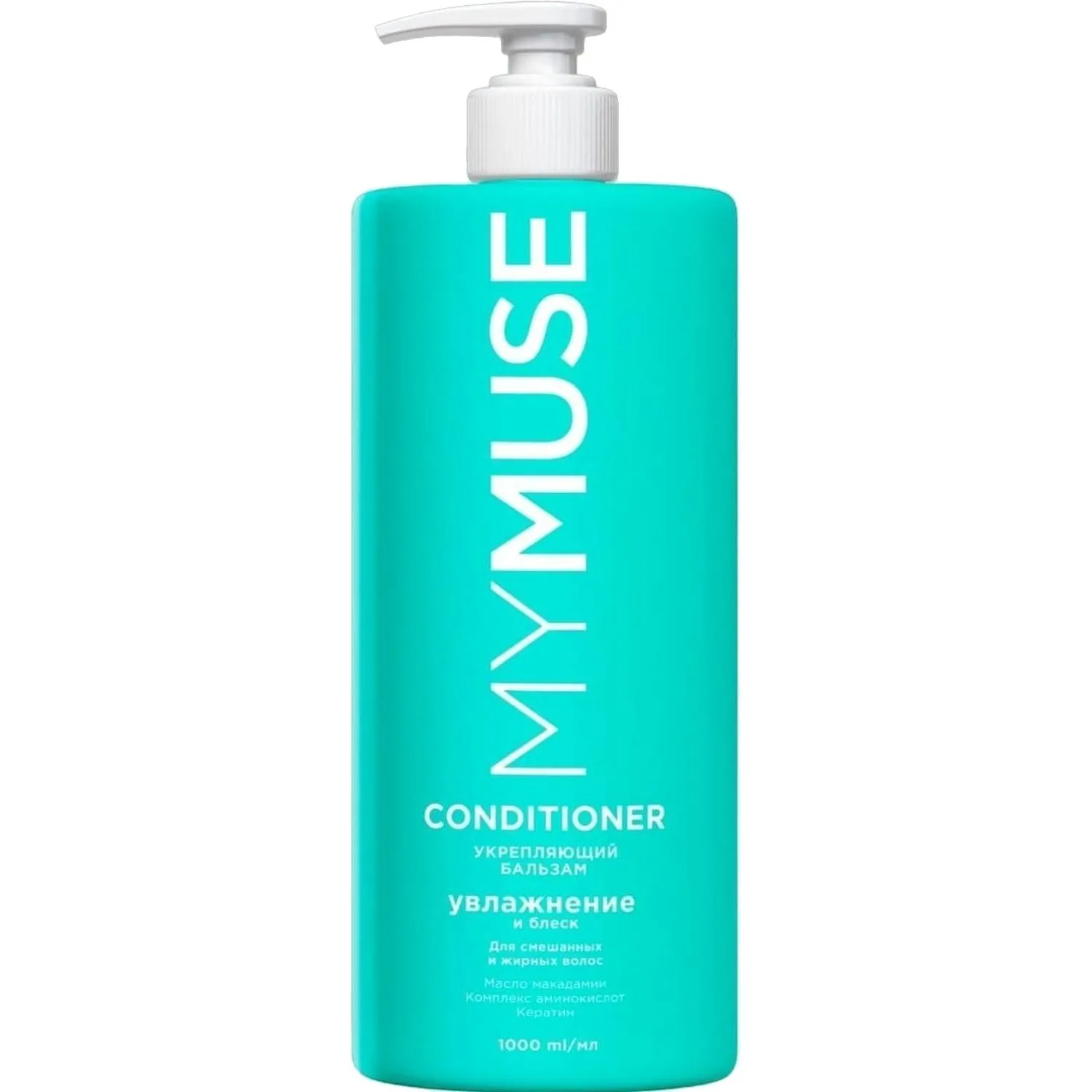 превью Бальзам MyMuse увлажнение и блеск для смешанных и жирных волос 1 л