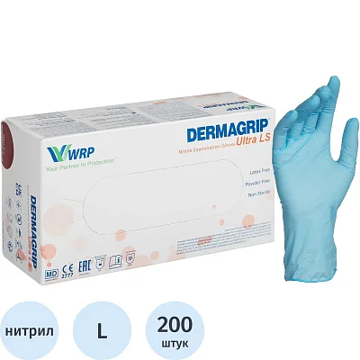 Перчатки нитрил., нестер., н/о, Dermagrip Ultra LS (L) 100 пар D1103-24