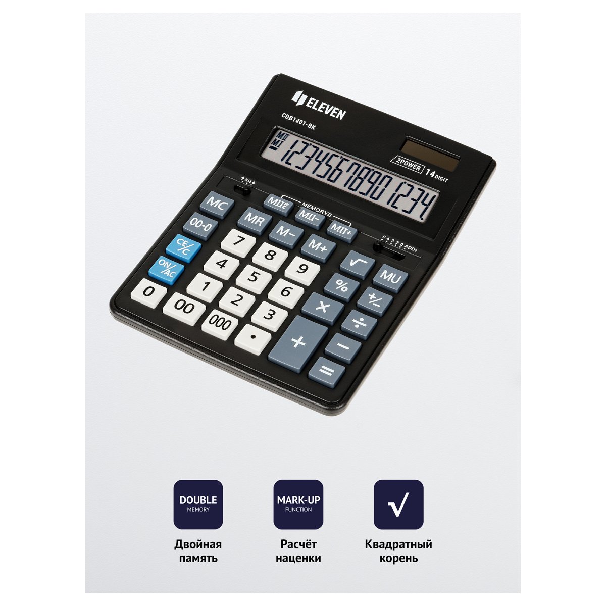 Калькулятор настольный Eleven Business Line CDB1401-BK, 14 разрядов, двойное питание, 155×205×35мм, черный