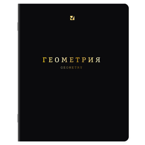 Тетради предметные, КОМПЛЕКТ 12 ПРЕДМЕТОВ, 48 л., Soft-Touch, 3D-фольга, BRAUBERG, «BLACK GOLD»