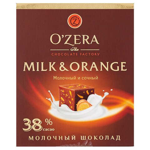 Шоколад порционный O'ZERA «Milk & Orange», молочный с апельсином, 90 г