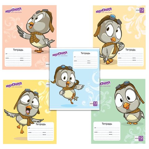 превью Тетрадь 12 л. ЮНЛАНДИЯ клетка, обложка картон, «СОВЕНОК-ПИЛОТ»