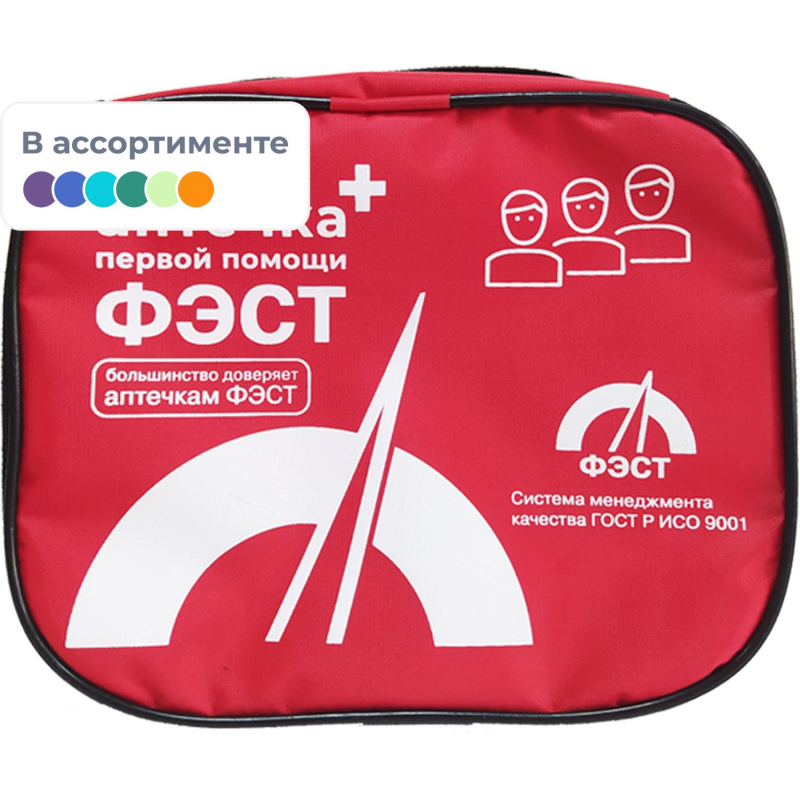 превью Аптечка первой помощи работникам ФЭСТ (приказ № 262н) сумка малая 3770