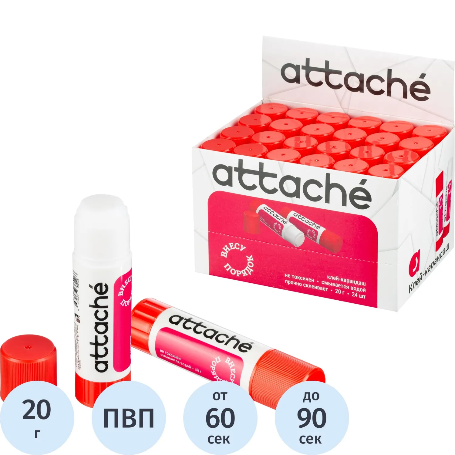 превью Клей-карандаш Attache Power glue 20 г