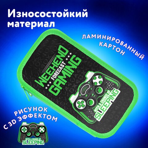 Пенал ЮНЛАНДИЯ, 2 отделения, ламинированный картон, конгрев, 19×11 см, «Gaming»