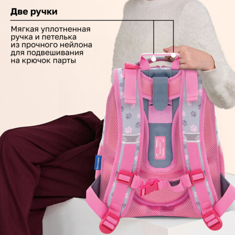 Ранец BRAUBERG UP, 2 отделения, с брелоком, «Милые коты», 36×28х15 см