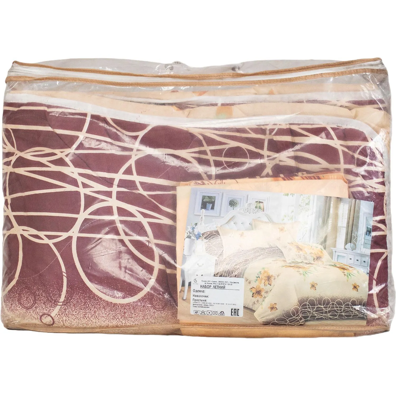 Набор спальный, ЛН, Евро(одеяло, наволочки, простыня), полисатин, пэ волокно