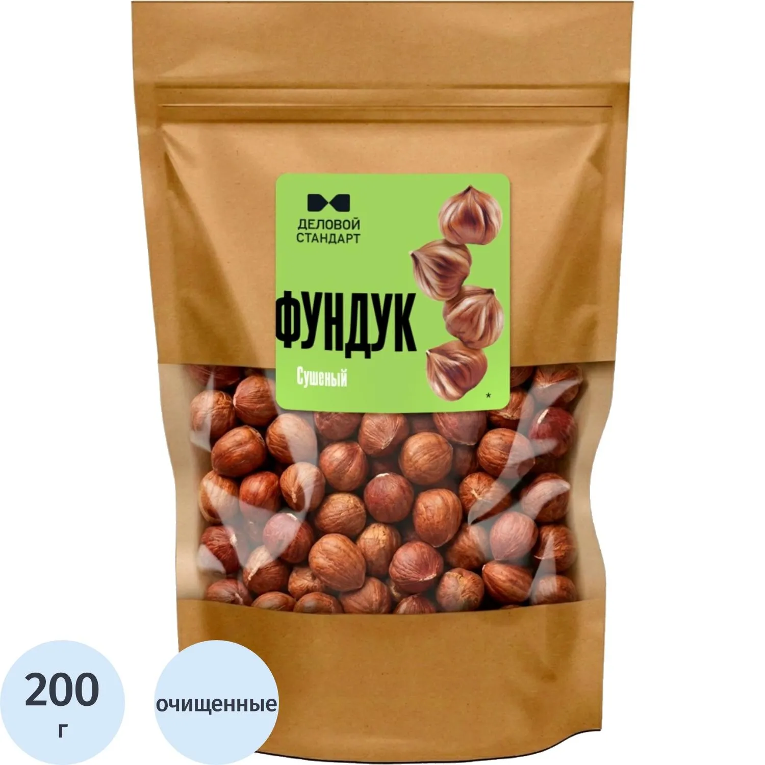 Фундук Деловой Стандарт очищенный 200 г