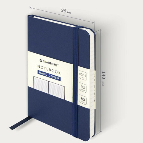 Блокнот МАЛЫЙ ФОРМАТ (96×140 мм) А6, BRAUBERG ULTRA, балакрон, 80 г/м2, 96 л., клетка, темно-синий
