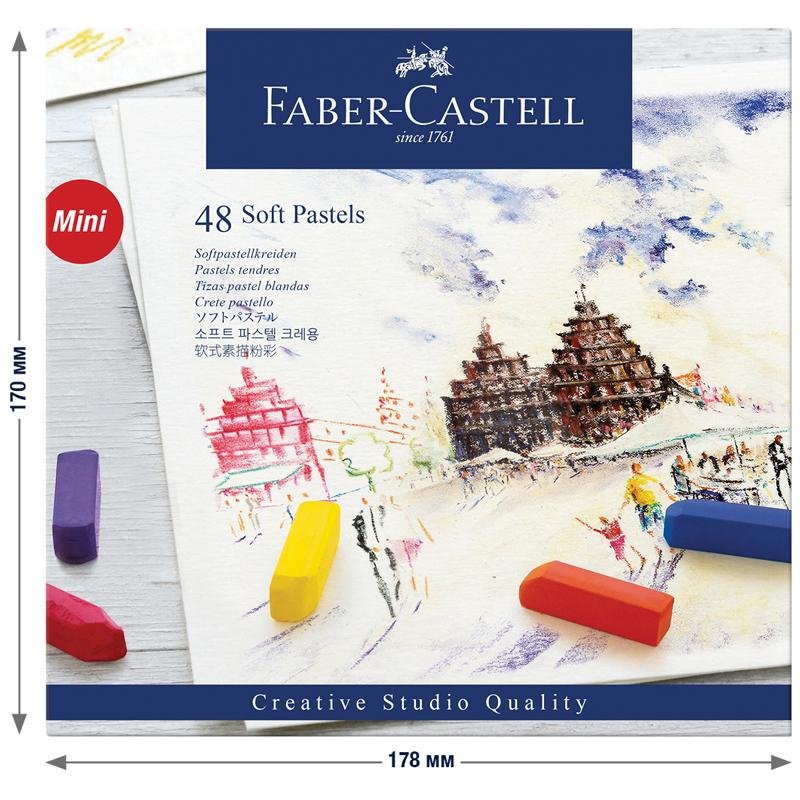 Пастель Faber-Castell «Soft pastels», 48 цв., мини, картон. упак. 
