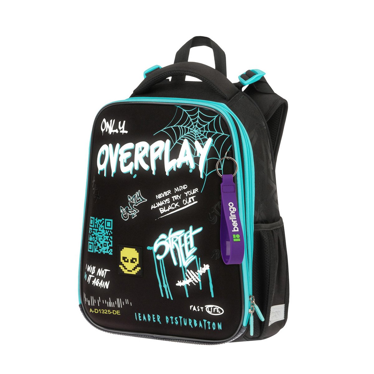 превью Ранец Berlingo Expert «Overplay» 37×28×16см, 2 отделения, 2 кармана, анатомическая спинка
