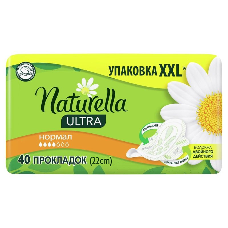превью Прокладки женские гигиенические Naturella Ultra Camomile Normal Quatro (40 штук в упаковке)