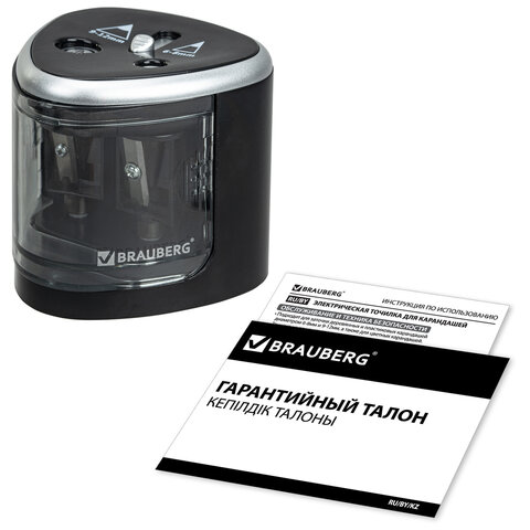 Точилка электрическая BRAUBERG DUAL (для 2 диаметров карандашей! ), 4 батарейки АА, черная