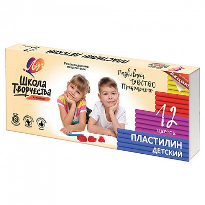 Пластилин детский ЛУЧ «Школа творчества», 12 цветов, 240 г, картонная упаковка, 29С 1763-08