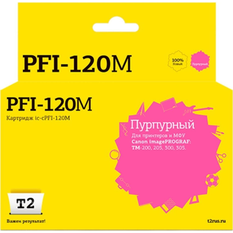 превью Картридж струйный T2 IC-CPFI-120M пур. для Canon IPF TM-200/205/300/305