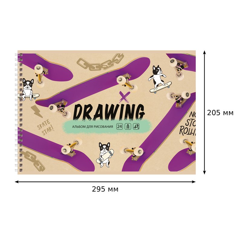 Альбом для рисования 24л., А4, на гребне BG «Drawing»