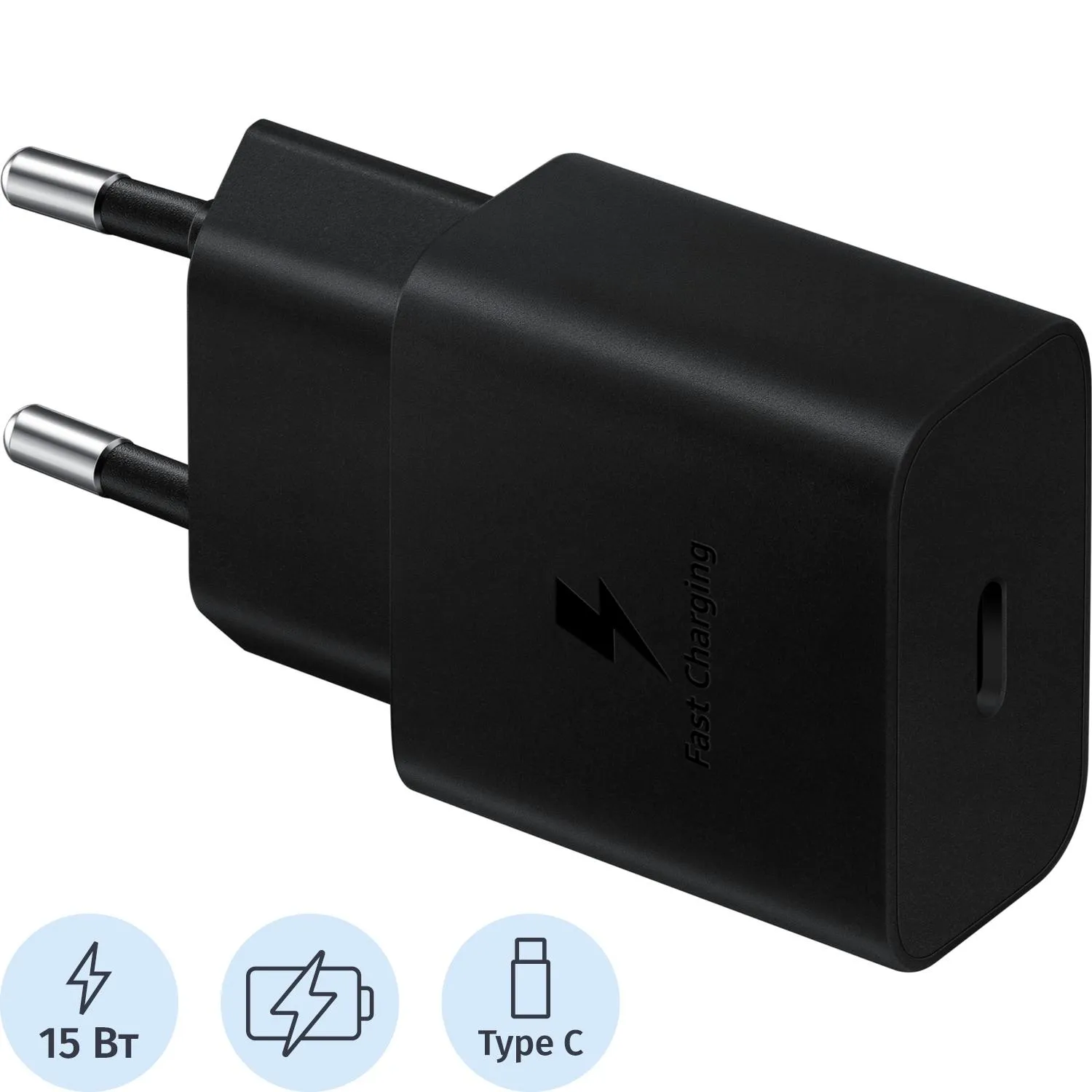 превью Сетевое зарядное устройство Samsung EP-T1510 15 Вт (SAM-EP-T1510XBEGRU)
