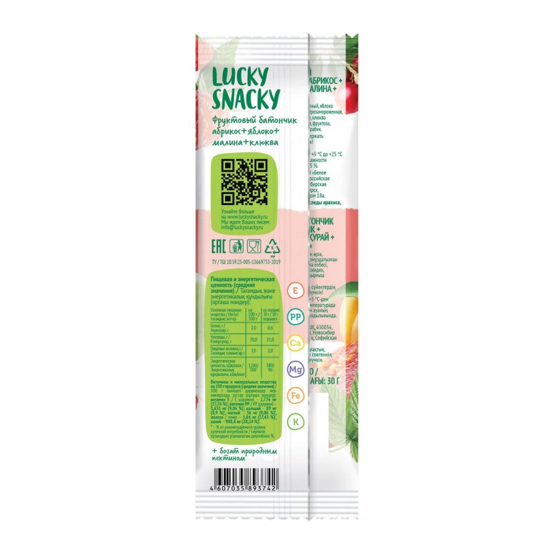 Батончик фруктовый Lucky Snacky абрикос/яблоко/клюква/малина (24 штуки по 30 г)
