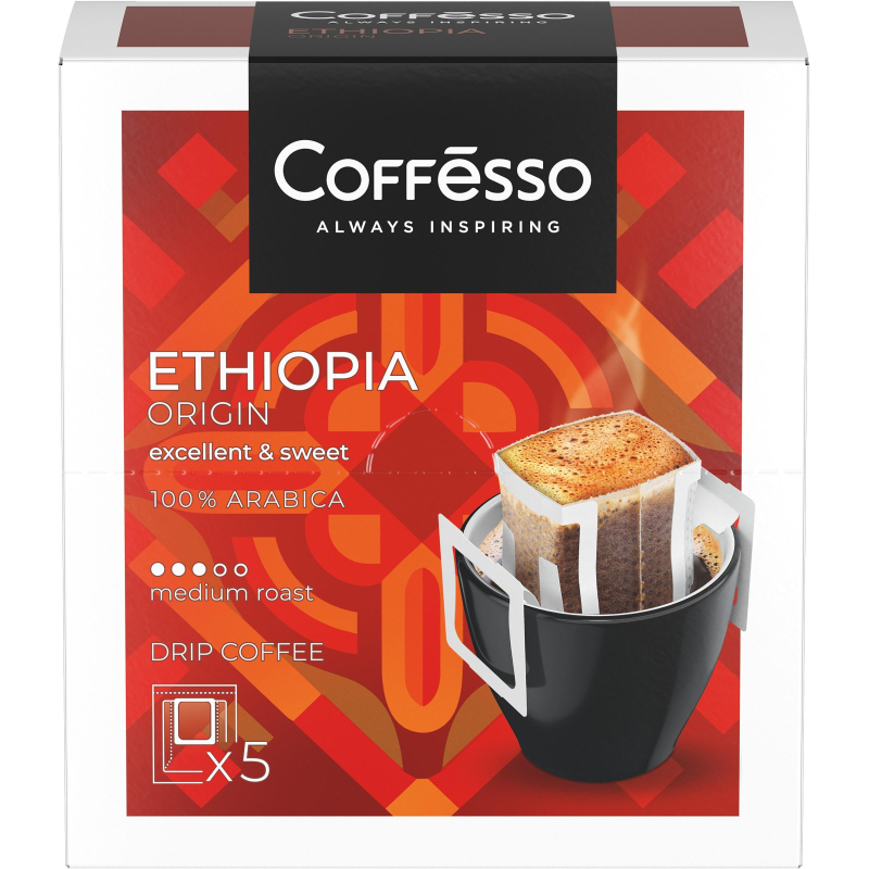 превью Кофе в дрип-пакетах Coffesso Ethiopia Origin 10гx5шт/уп
