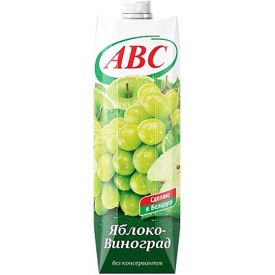 Нектар АВС яблочно-виноградный осветленный стерилиз.1л