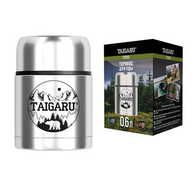 Термос 0.6 л для еды/напитков с широким горлом, нержавеющая сталь SUS304, TAIGARU (ТАЙГАРУ) FOOD, серебристый
