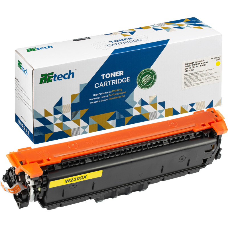 превью Картридж лазерный Retech W2302X жел. для HP CLJ Pro 4203/MFP 4303