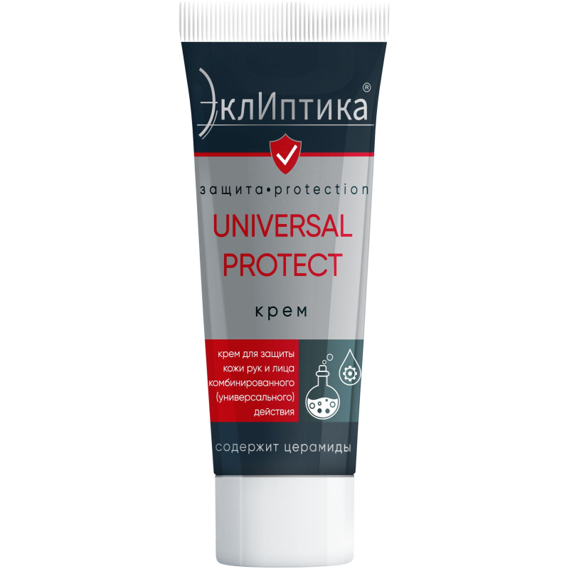 Крем защитный для рук и лица комбин. ЭклИптикаUNIVERSAL PROTECT, 100 мл
