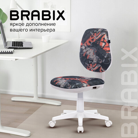 Кресло BRABIX «Fancy MG-201W», без подлокотников, пластик белый, с рисунком «Graffity», 532415
