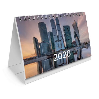 Календарь-домик настольный на гребне с бегунком, 2026 г., BRAUBERG, 160×105 мм, «Мегаполис»