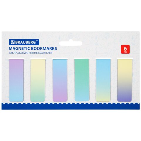 Закладки для книг МАГНИТНЫЕ, «GRADIENT», набор 12 шт., 60×20 мм, BRAUBERG