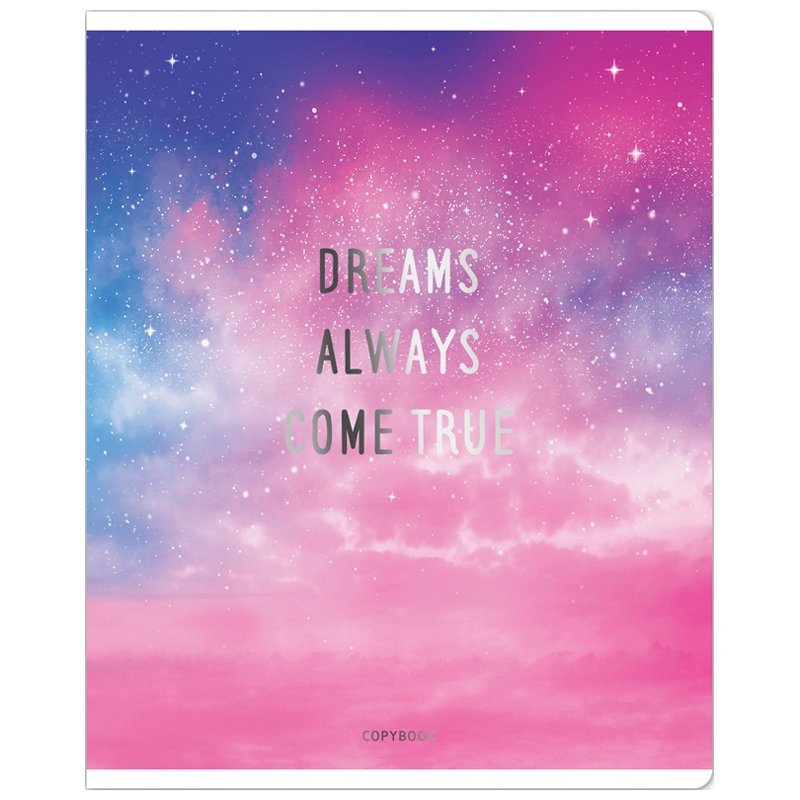 Тетрадь 48л., А5, клетка ArtSpace «Стиль. Star dreams», матовая ламинация, тиснение фольгой