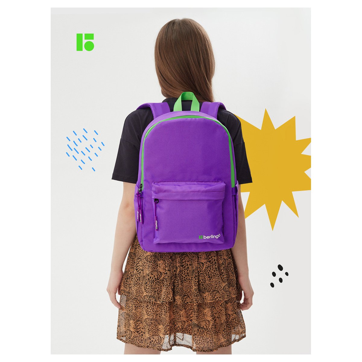 Рюкзак Berlingo «Regular purple», 40×27×16см, 1 отделение, 3 кармана, уплотненная спинка