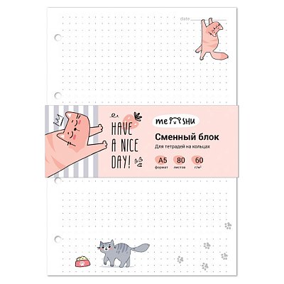 Сменный блок 80л., А5, MESHU «Have a nice day», пленка т/у, в точку