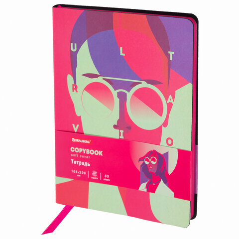 превью Тетрадь А5 (168×208мм) 80л, кожзам, клетка, бумага 70г/м, BRAUBERG_Серия_Название1, ко