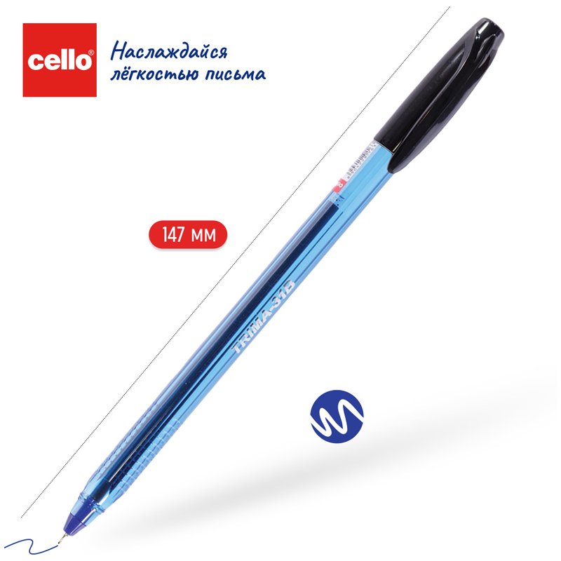 Ручка шариковая Cello «Trima-31B» синяя 0.7мм, штрих-код