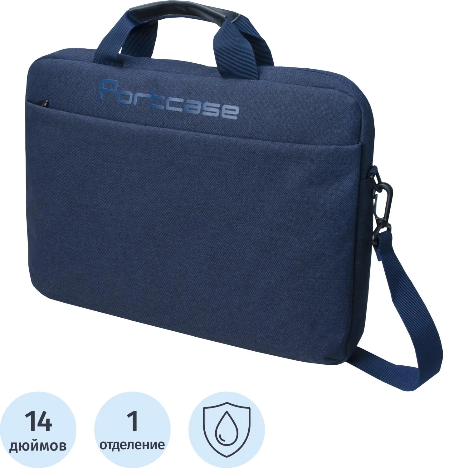 Сумка для ноутбука 14" PortCase KCB-164 синяя