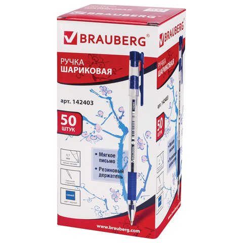 Ручка шариковая с грипом BRAUBERG «X-Writer», СИНЯЯ, узел 0.7 мм, линия письма 0.35 мм