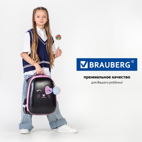 Ранец BRAUBERG SHINY, 2 отделения, с брелком, «Smiling cat», 38×28х14 см