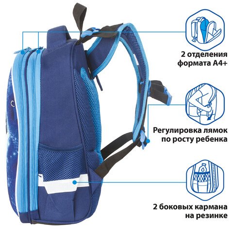 Ранец BRAUBERG PREMIUM, 2 отделения, с брелоком, для мальчиков, Футбол, 38×29×18 см