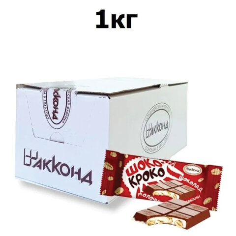 Шоколад молочный АККОНД «Шоко-кроко» с цельными злаками1000 г